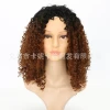 NEWLOOK African small curls Brown women's dyed high-temperature silk headwear factory Direct sales and customization Application Scenario